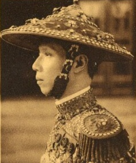 Les Empereurs de Hué : Héritage de la Dynastie Nguyễn (1802–1945)