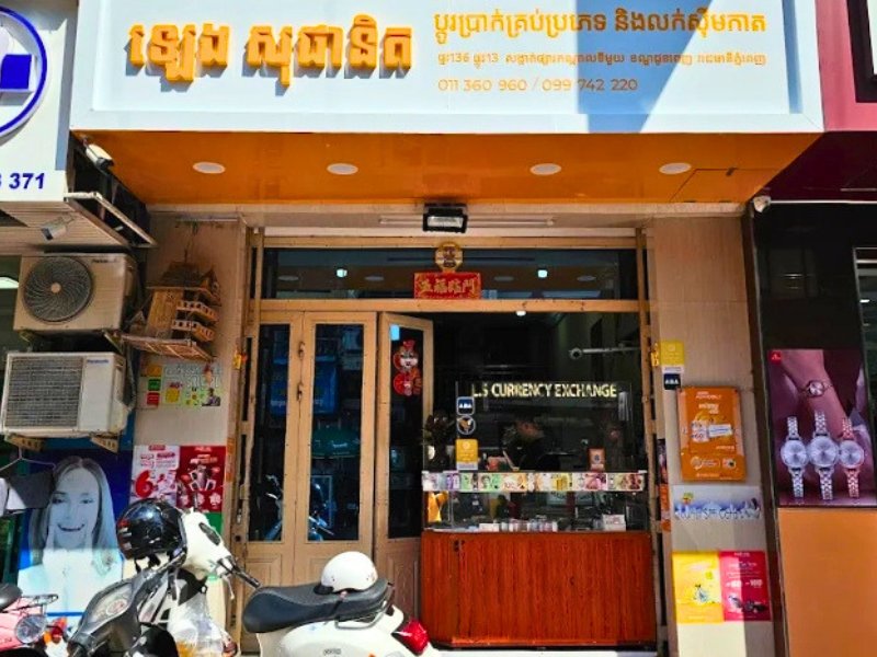 L.S Travel Agency Money Exchange