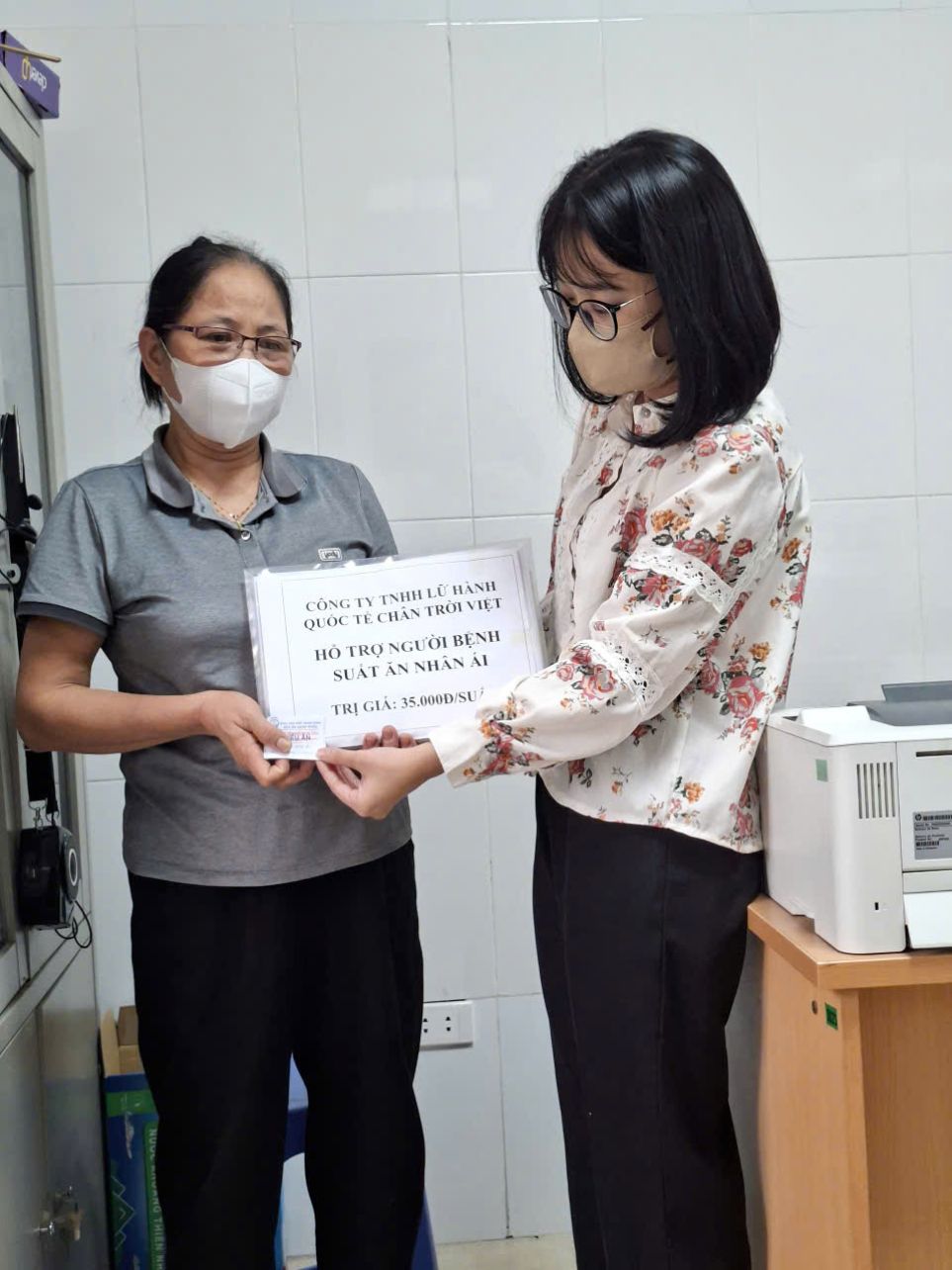 Horizon Vietnam responsable