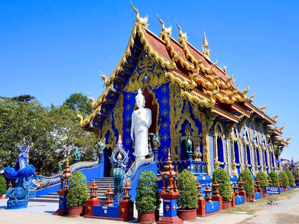 Wat Rong Seua Ten
