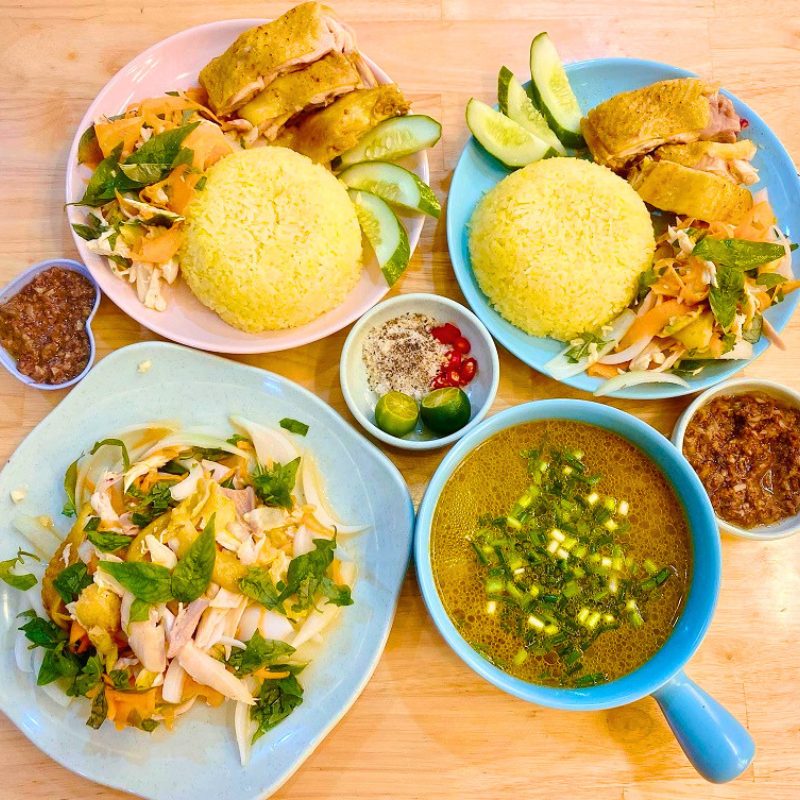 Com ga Hoi An