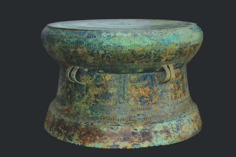 Dong Son - Musée des Beaux-Arts du Vietnam