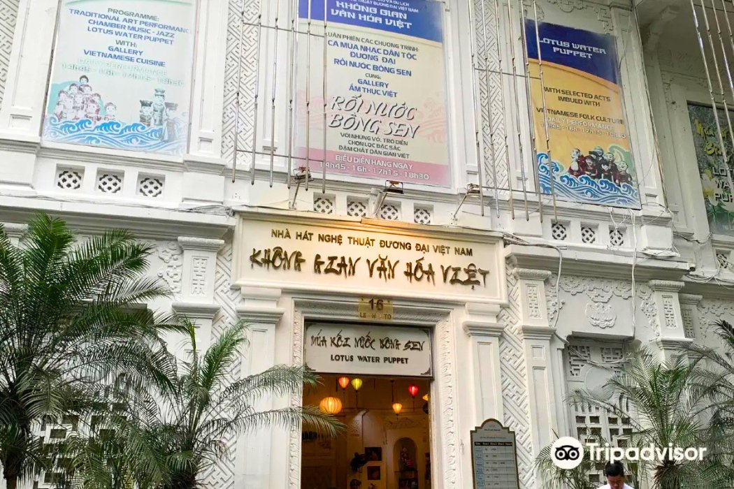 Théâtre de Lotus