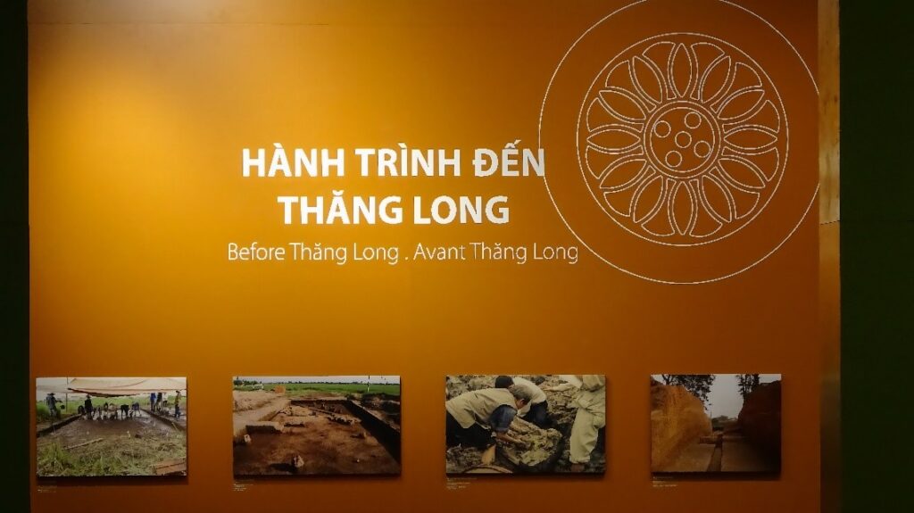 Exposition Tiền Thăng Long - Avant Thang Long - Musée de Hanoi