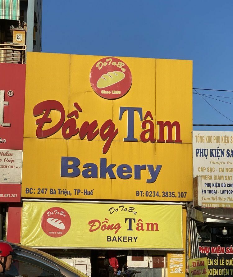 Bánh mì Huế : Banh mi Dong Tam