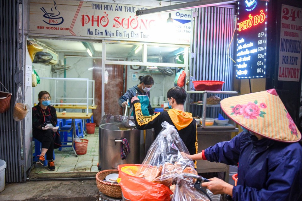 Pho Suong