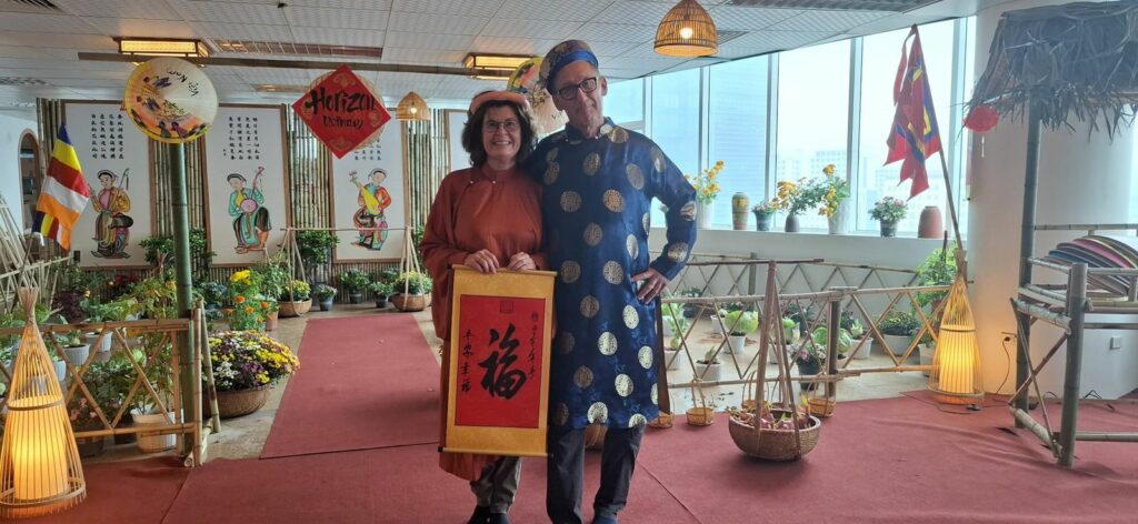 Madame et Monsieur VILLE