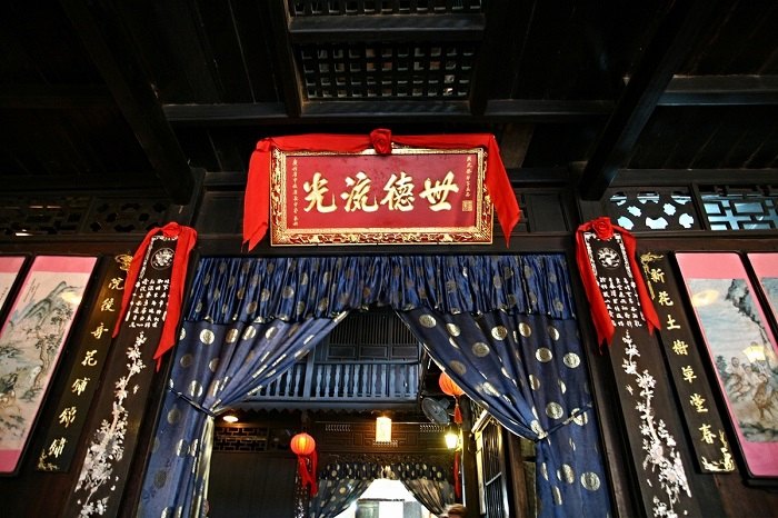 Panneau laqué The Duc Luu Quang, maison Phung Hung