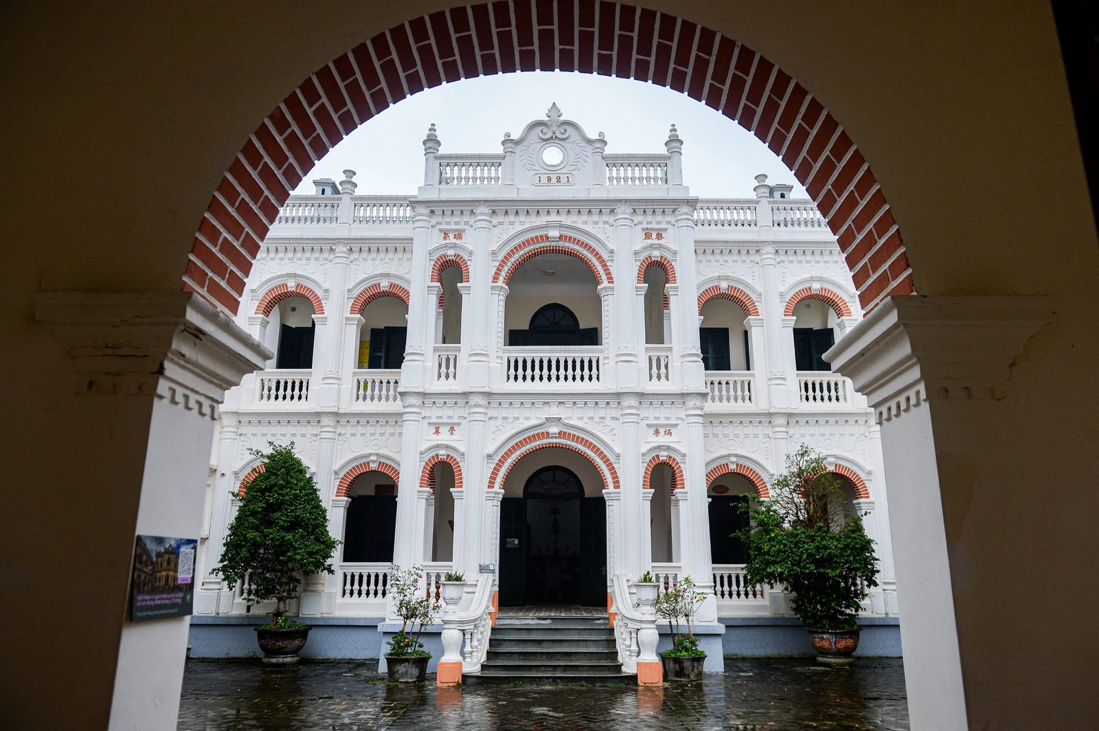 Cour intérieure du palais Hoang A Tuong à Bac Ha