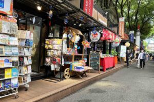 Rue du Livre Nguyen Van Binh : Guide de Voyage Complet