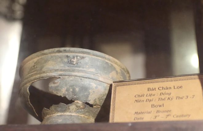Bol en bronze ancien daté du IIIe au VIIe siècle, musée FITO