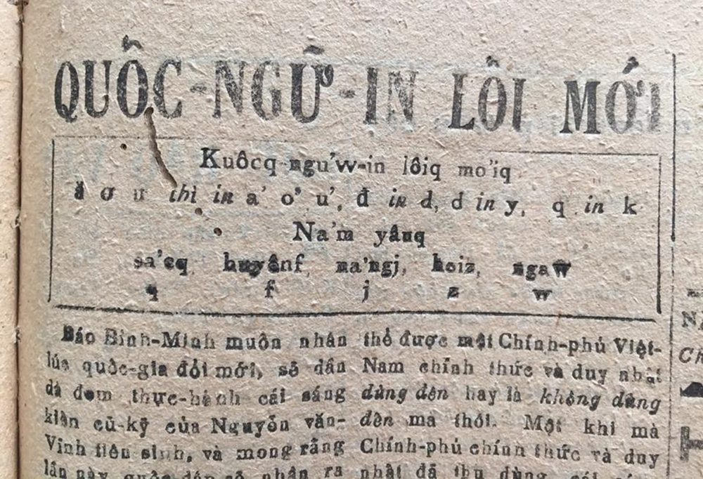 Alter gedruckter Text in quốc ngữ, eine wichtige Etappe der vietnamesischen Sprache